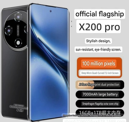 X200 pro smartphone - smartphone, 7000mah