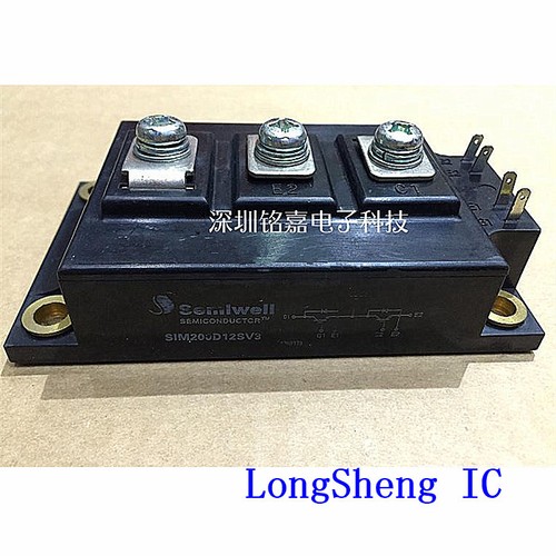 1pcs sim200d12sv3 modulo - sim200d12sv3,